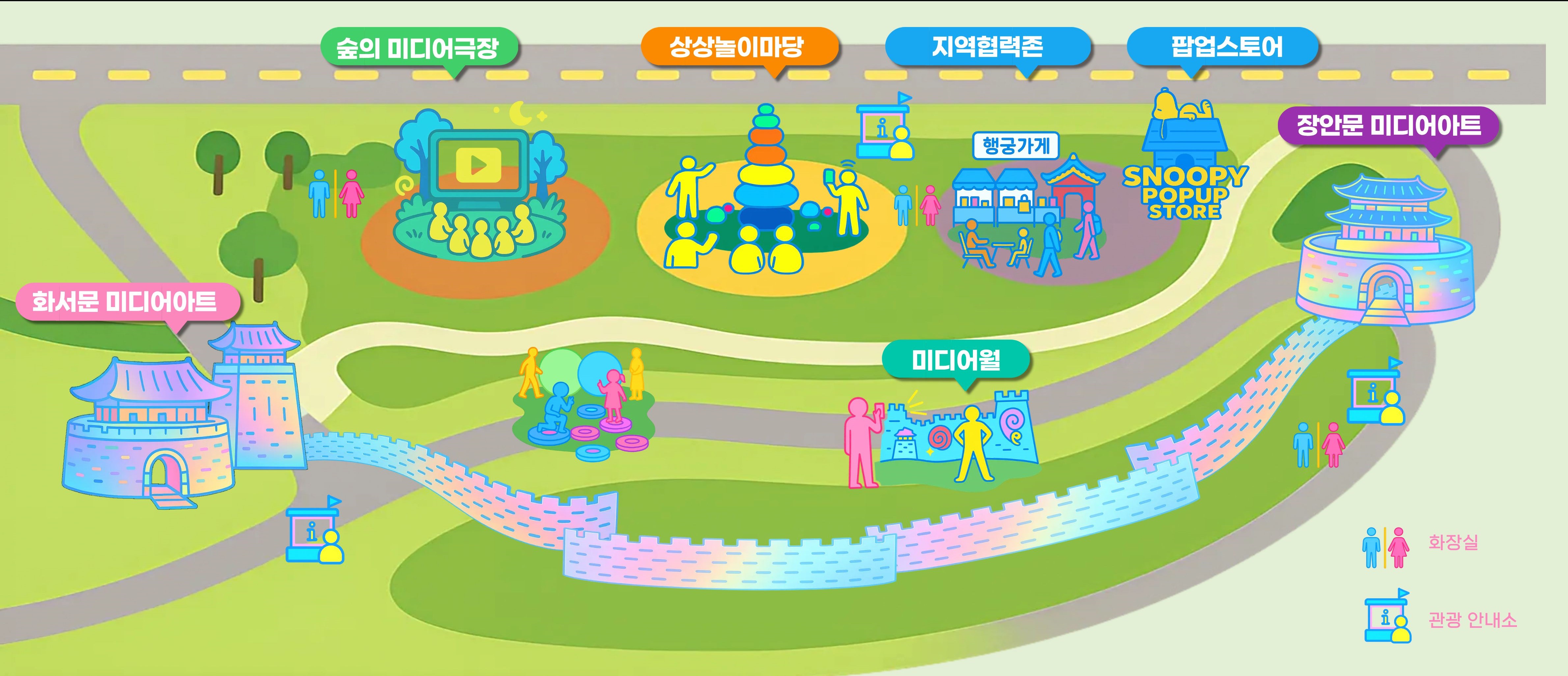 하모니파크 맵 이미지