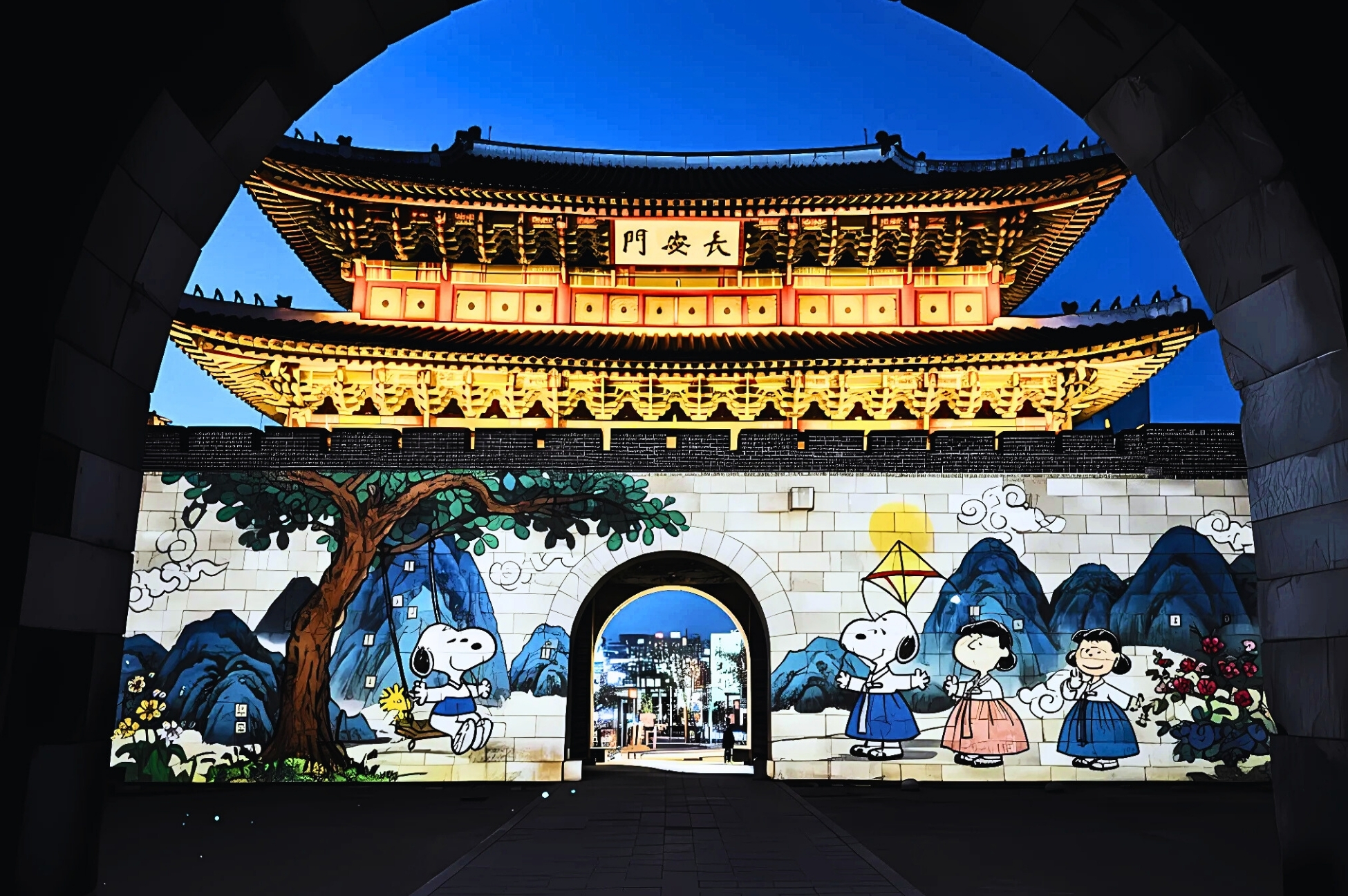 CMYK 그림자놀이