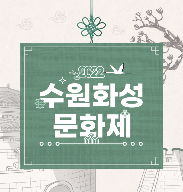 슬라이드 이미지 alt태그 작성 가능하도록 개발필요