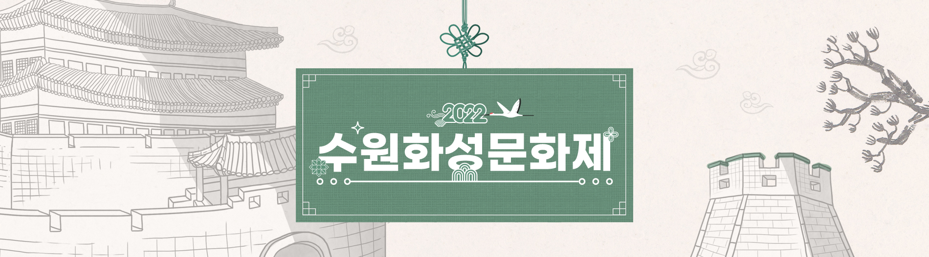 슬라이드 이미지 alt태그 작성 가능하도록 개발필요