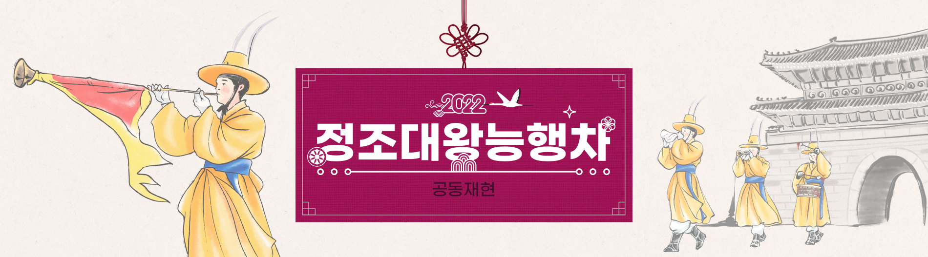 슬라이드 이미지 alt태그 작성 가능하도록 개발필요